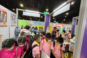 บรรยากาศในงานมหกรรมวิทยาศาสตร์และเทคโนโลยีแห่งชาติ ประจำปี 2 ... พารามิเตอร์รูปภาพ 58